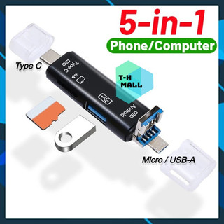 Đầu Đọc Thẻ Nhớ 5 Trong 1 / 6 trong 1 USB 2.0 SD TF Bộ Chuyển Đổi OTG