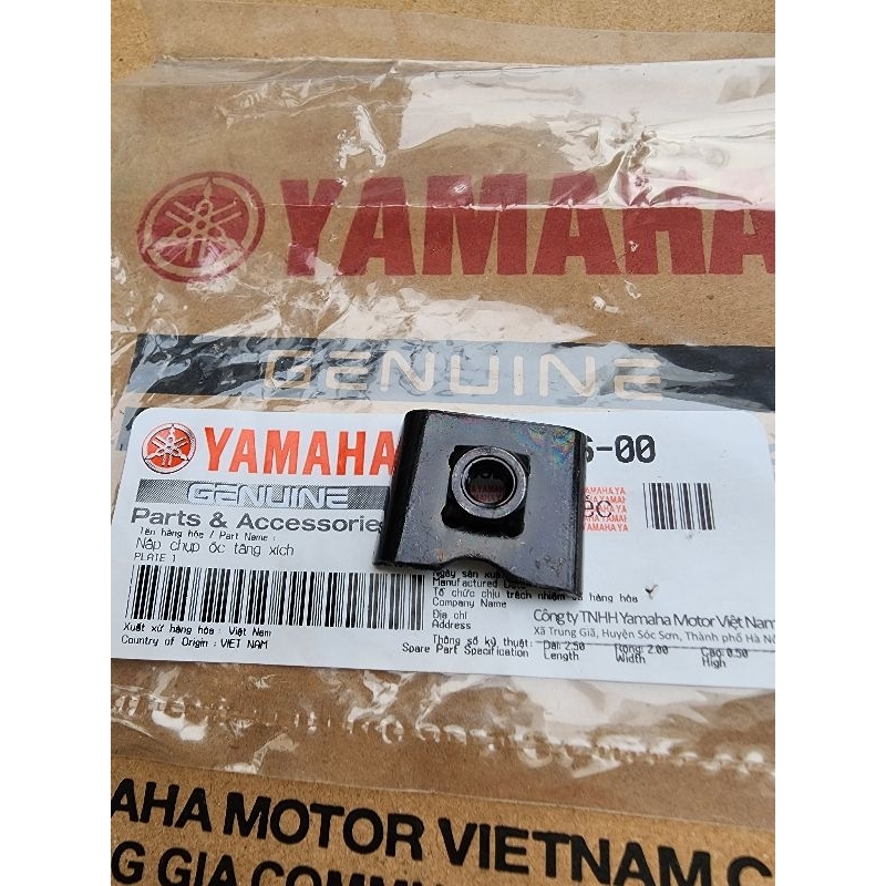 Pad bắt ốp mặt nạ bodykit exciter 2006 - 2010