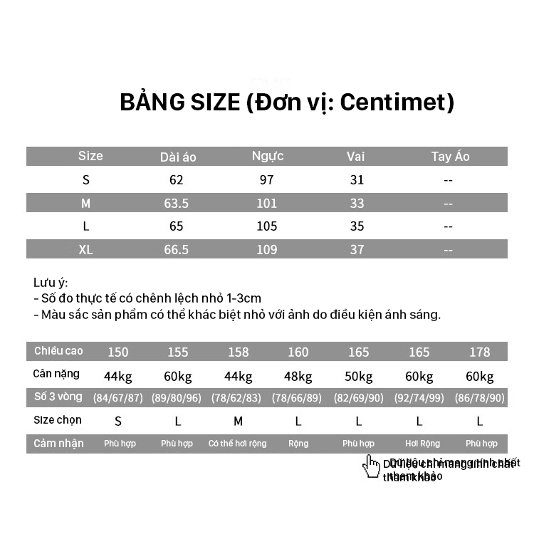 Áo Gile Dessuu chất liệu len màu kem họa tiết thêu chữ DU