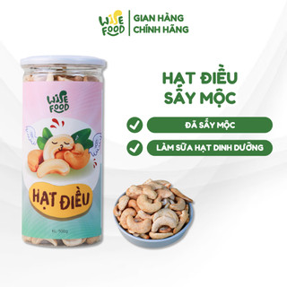 Hạt Điều Sấy Mộc 500g WISE FOOD Thơm Giòn, Tốt Cho Tim Mạch, Hỗ Trợ Giảm Cân