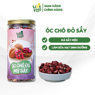 Nhân Óc Chó Đỏ Mỹ sấy 500g WISE FOOD, Siêu Hạt Bổ Sung Dinh Dưỡng Tốt Cho Bà Bầu Và Trẻ Nhỏ