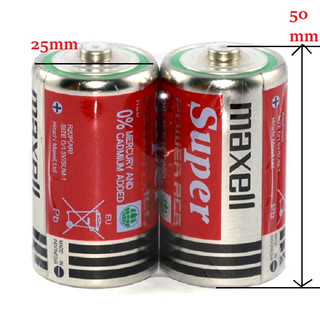 2 viên. pin trung maxel 1.5v sử dụng hệ thống đánh lửa bếp ga, đèn pin, đồng hồ, đồ chơi. cb545