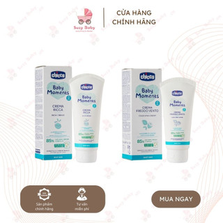 Kem dưỡng ẩm CHICCO cho bé ( Mẫu mới), Suzy Baby