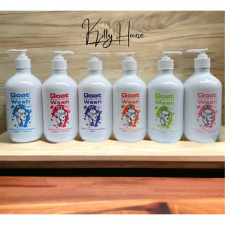 SỮA TẮM TỪ SỮA DÊ ÚC GOAT WASH THÍCH HỢP CHO DA NHẠY CẢM, MẪN NGỨA, DA KHÔ_ CHUẨN BILL