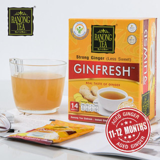 Trà gừng đậm đà Ranong Tea 105g