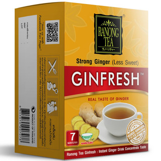 Trà gừng đậm đà Ranong Tea 105g
