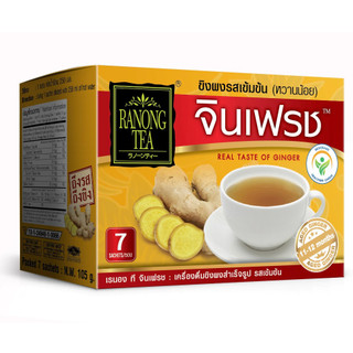 Trà gừng đậm đà Ranong Tea 105g