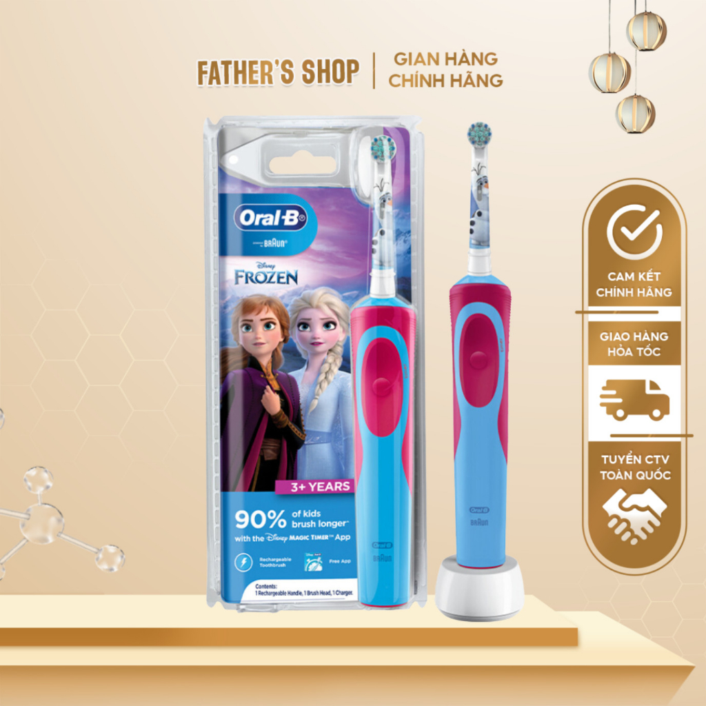 Bàn Chải Điện Oral - B Trẻ Em [Elsa]