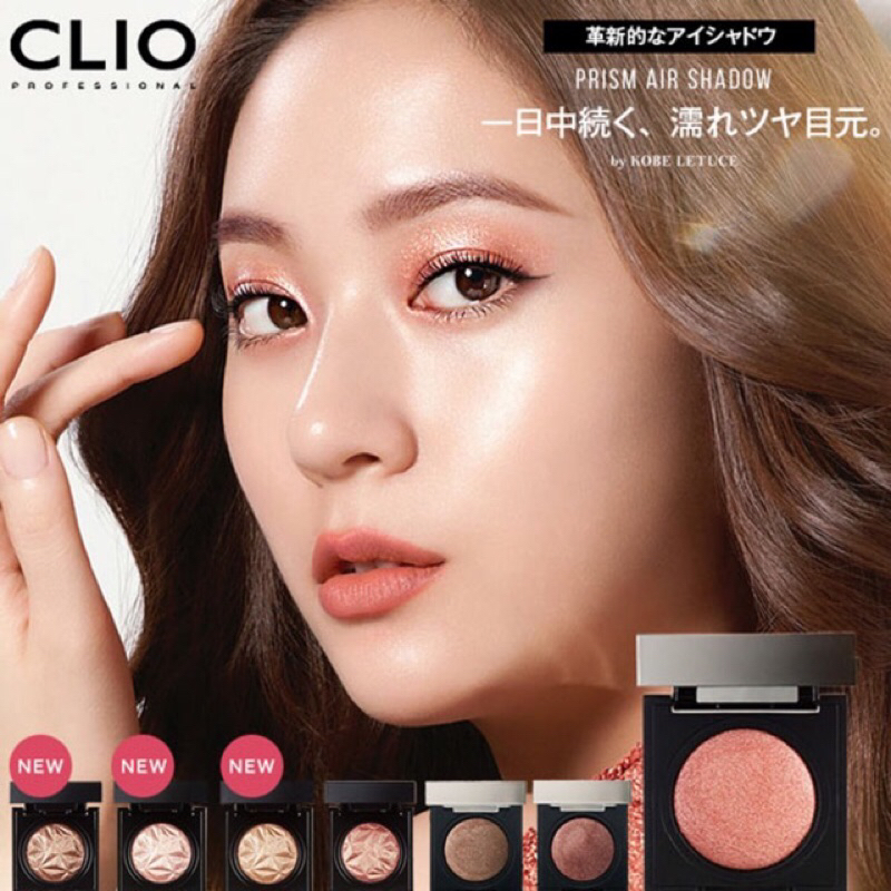 Phấn Mắt Má Bắt Sáng Clio Siêu bền màu