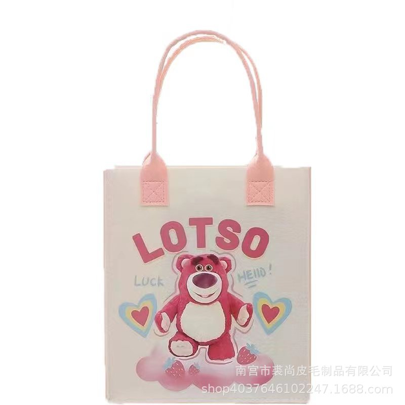 Túi Nỉ JILY Siêu Cute Cho Bạn Gái 30x25x10cm