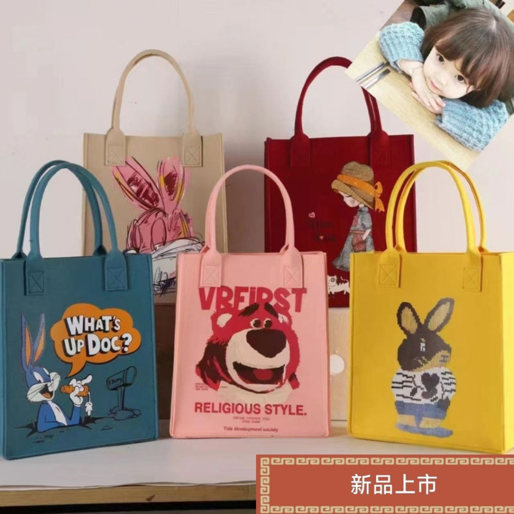 Túi Nỉ JILY Siêu Cute Cho Bạn Gái 30x25x10cm