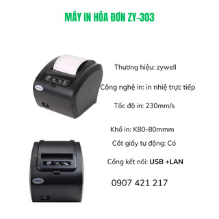 Máy in hóa đơn, máy in bill, máy in nhiệt Zywell ZY303