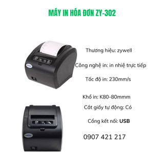 Máy in hóa đơn, máy in bill, máy in nhiệt Zywell ZY302