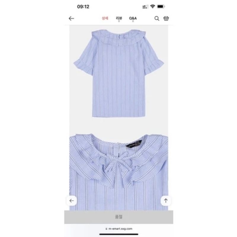 Áo sơ mi xuất Hàn The Day Girls cho bé gái và mẹ