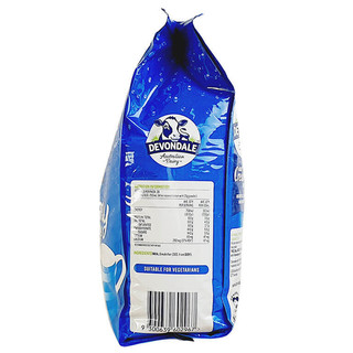 [ Hỏa Tốc Q8 ] Sữa bột DEVONDALE 1KG Nguyên Kem