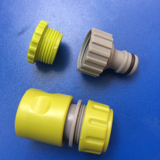 MÀU XANH. BỘ 2 CÁI ĐẦU GẮN TẠI VÒI KÈM KHỚP NỐI ỐNG NƯỚC 16mm - DIY390-389