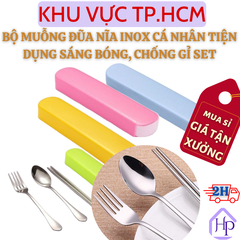 Bộ Muỗng Đũa Nĩa Cá Nhân Inox Sáng Bóng Chống Gỉ Set Kèm Hộp Mang Phong Cách Bắc Âu,Tiện Đi Làm, Picnic