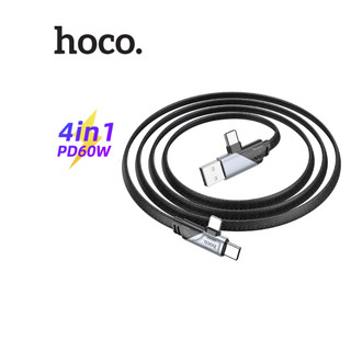 Cáp sạc nhanh 4in1 hoco u119 ( usb/type-c to type-c/cổng ip/type-c/pd60w và pd20w, sạc nhanh 3a, dài 1.2m