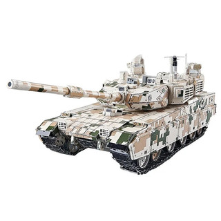 Mô hình kim loại lắp ráp 3d iron star xe tăng chủ lực vt-4a1 i52221 - mp1172