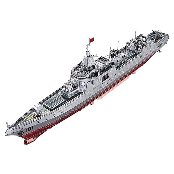 Mô Hình Kim Loại Lắp Ráp 3D IRON STAR Tàu Khu Trục lớp 055 (102 mảnh, 055 Destroyer) C22210 - MP1174