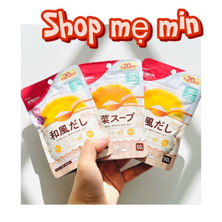 Bột dashi Pigeon , bột nước dùng dashi thơm ngon 5M+ túi 50gr