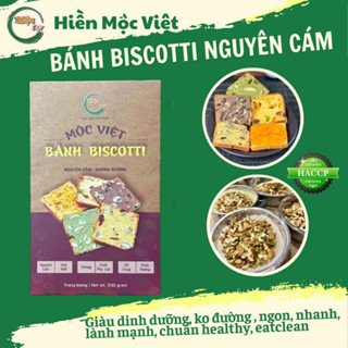  Bánh Biscotti nguyên cám Mộc Việt hộp 330gr 
