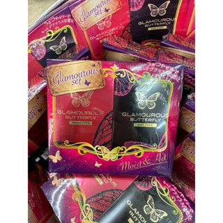 Bao Cao Su Glamorous Butterfly Nội Địa Nhật