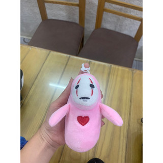 Gấu bông vô diện