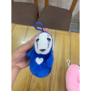 Gấu bông vô diện