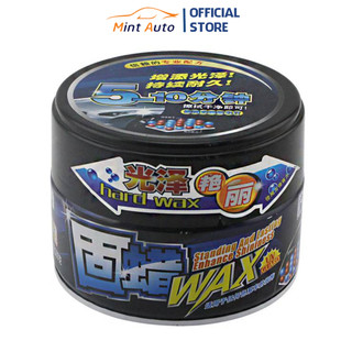 Sáp đánh bóng botny hard wax b-1717 bảo vệ bề mặt sơn, chống tia uv, tao hiệu ứng lá sen