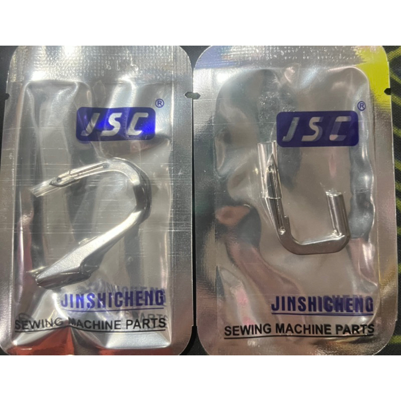 Bộ móc máy vắt sổ gia đình