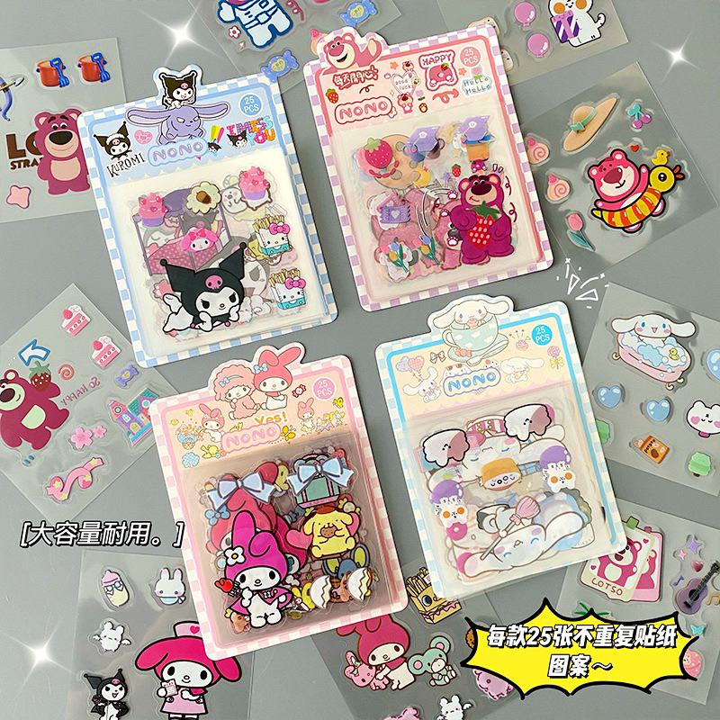 Bộ 25 Tấm Sticker Gấu Dâu , Hoạt Hình