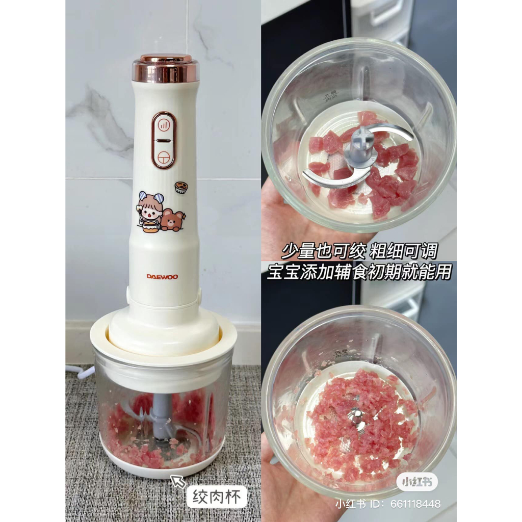 Set Máy Xay Đa Năng Mini DAEWOO DY-LP01, Xay Đồ Ăn Dặm, Rau Củ - Cáo đeo nơ