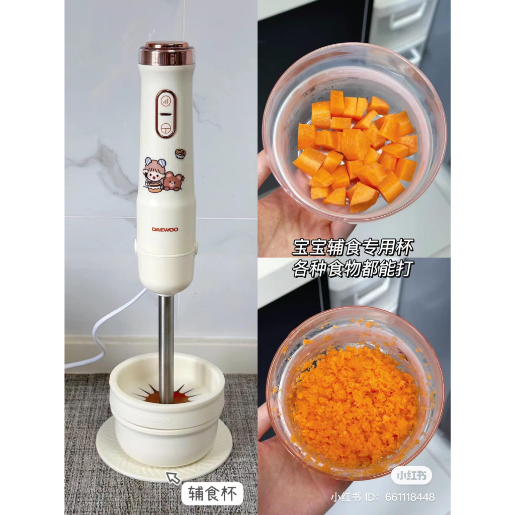 Set Máy Xay Đa Năng Mini DAEWOO DY-LP01, Xay Đồ Ăn Dặm, Rau Củ - Cáo đeo nơ