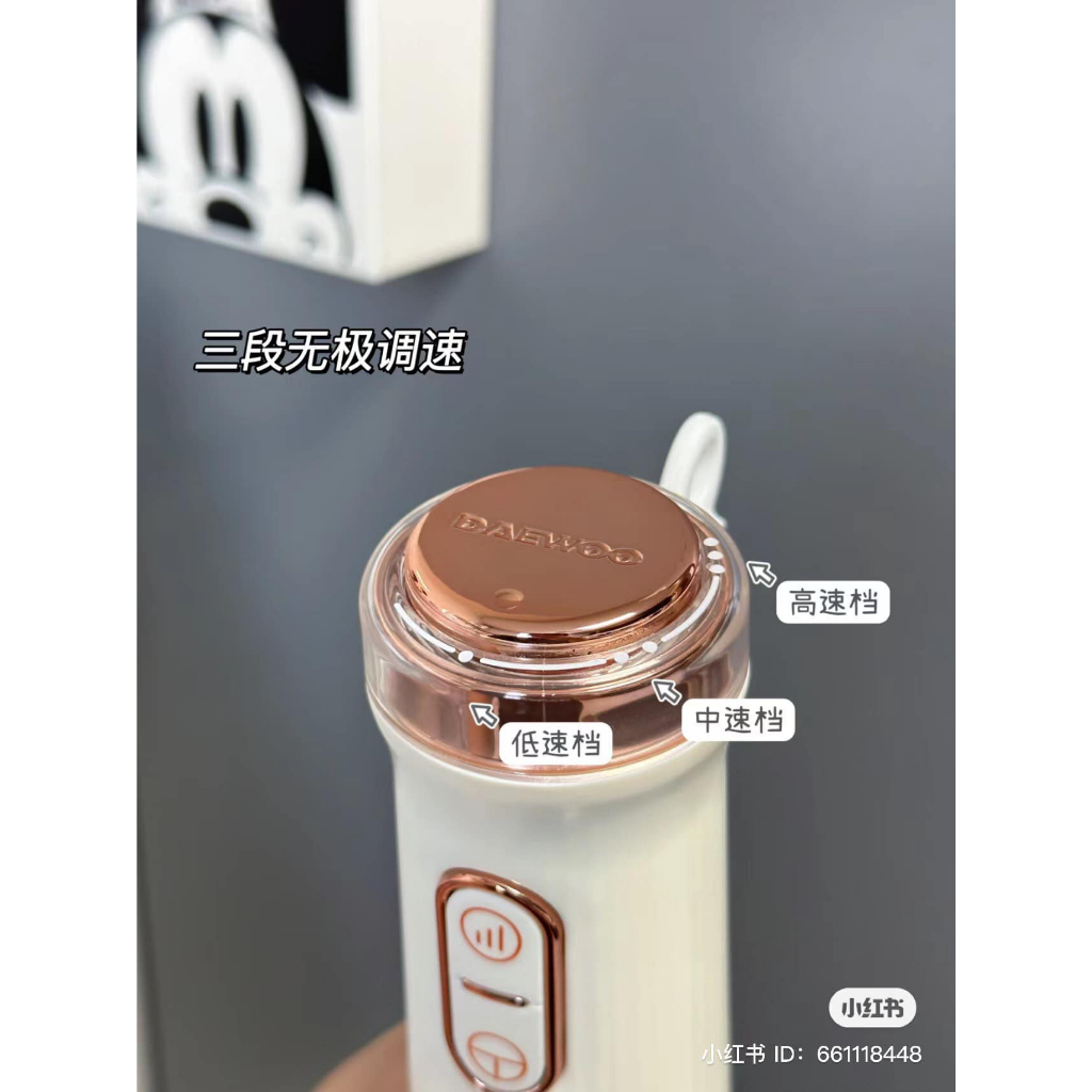 Set Máy Xay Đa Năng Mini DAEWOO DY-LP01, Xay Đồ Ăn Dặm, Rau Củ - Cáo đeo nơ