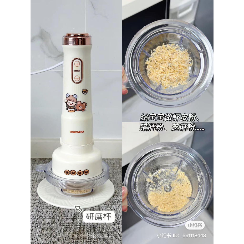 Set Máy Xay Đa Năng Mini DAEWOO DY-LP01, Xay Đồ Ăn Dặm, Rau Củ - Cáo đeo nơ