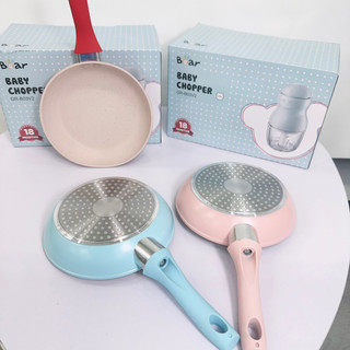 Chảo đá chống dính Honper Frying Pan 16cm