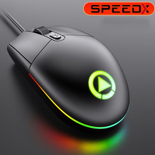 Chuột gaming speedx g3se chuyên chơi game rẻ bền đẹp gamingmouse rgb