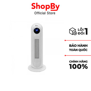 Quạt sưởi gốm ceramic fujie ch-2300 máy sưởi ấm để sàn 20m2 - điều khiển từ xa - bảo hành toàn quốc 12 tháng
