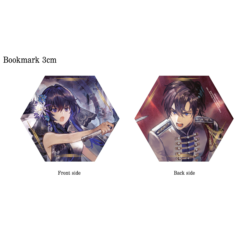 Sách - Hồi ức không tên