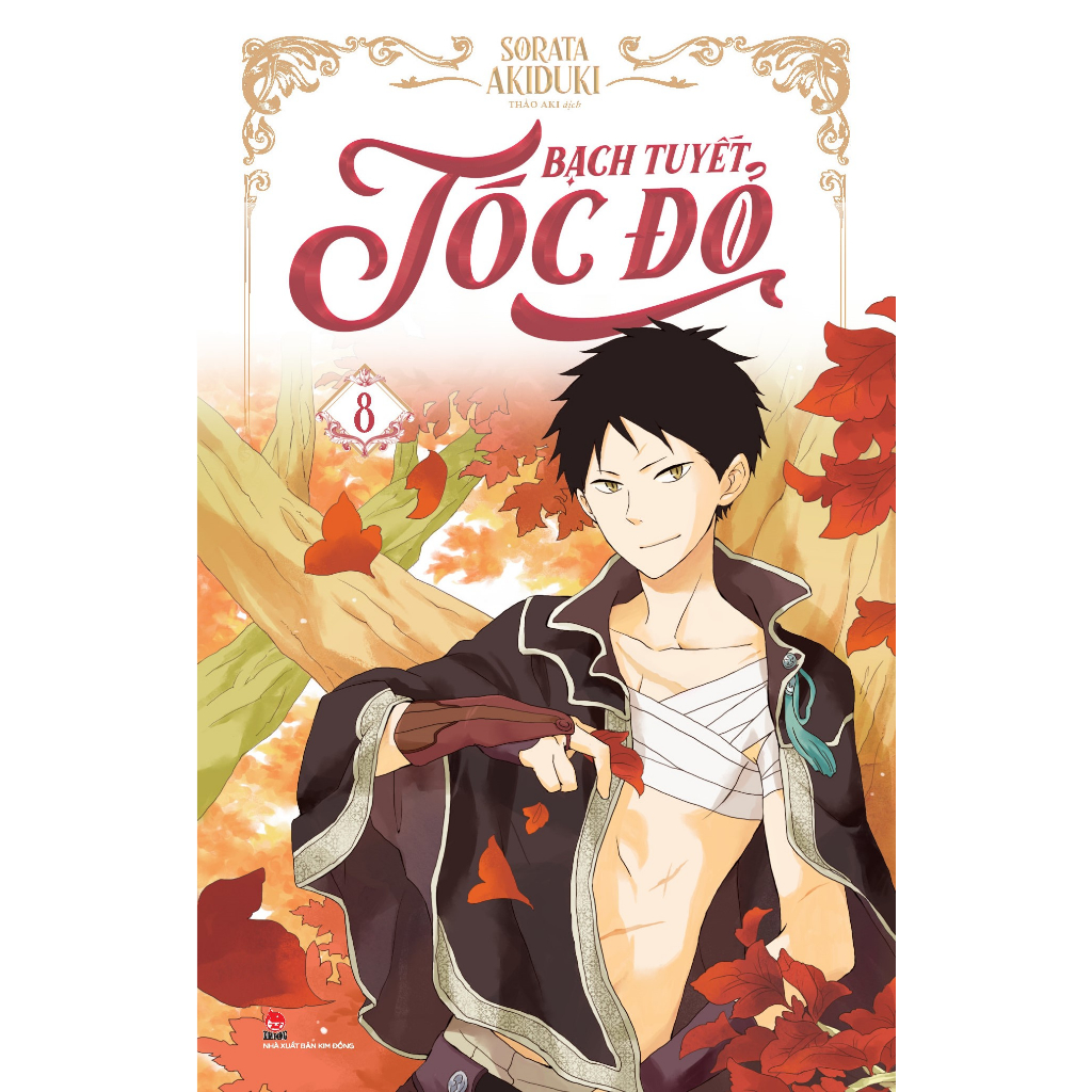 Truyện KĐ - Bạch Tuyết Tóc Đỏ