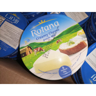 Phô mai Ai cập Rotana 8 miếng/ hộp