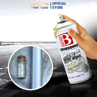 Sơn cầm tay chống rỉ và chống ăn mòn Botny B-1727 mạ màu Chrome dung tích 400ml
