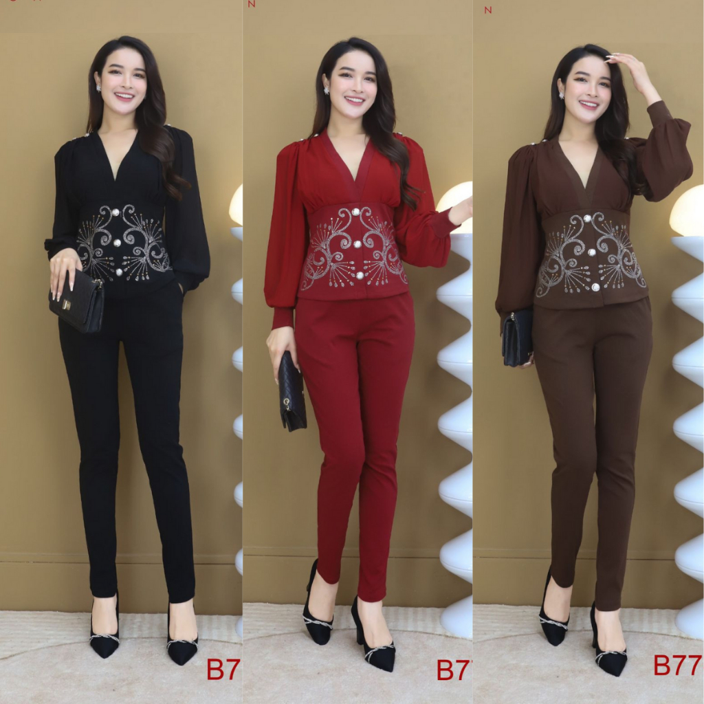 ĐỒ BỘ THUN MỸ CO GIÃN MÃ B77