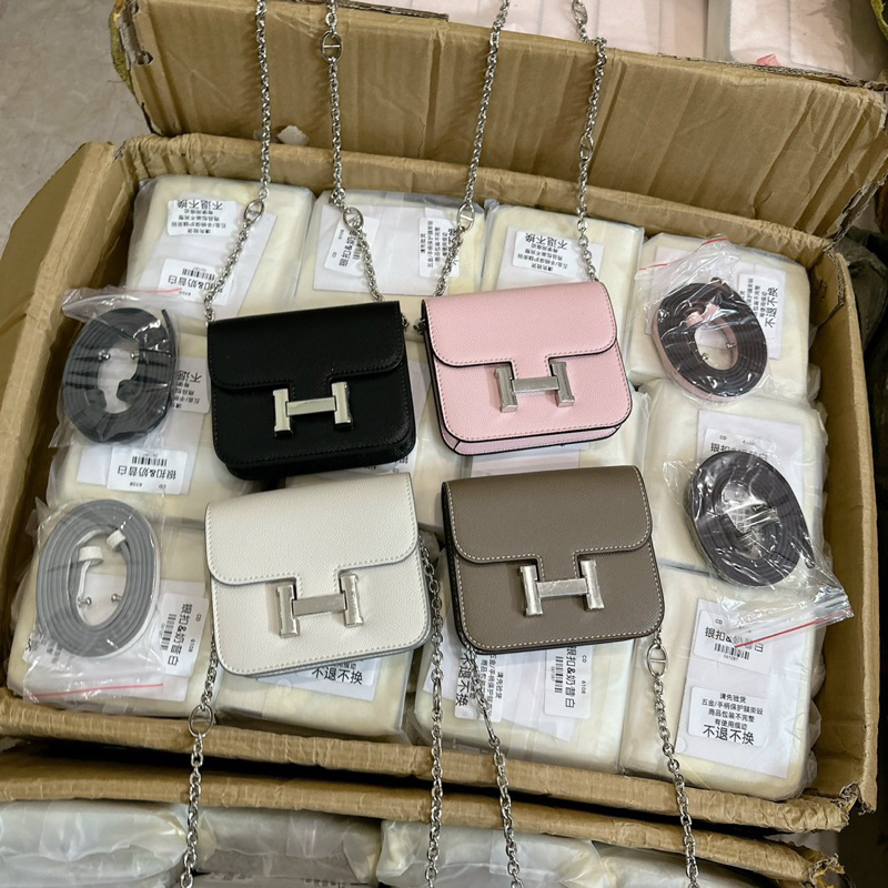 Túi mini khoá chữ H 2 dây đeo