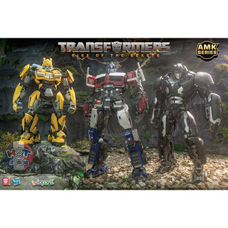Mô hình Transformer Yolopark AMK Series Optimus Prime Bumblebee Primal