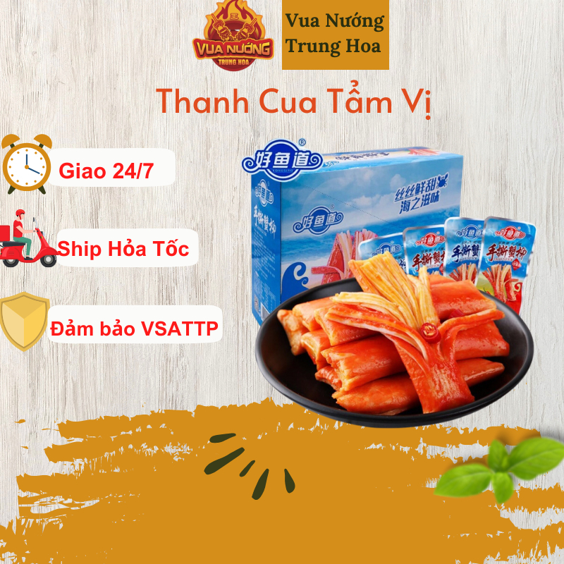 Cổ vịt dacheng siêu cay 42g hàng chuẩn - vuanuongtrunghoa - vuanuongtrunghoa