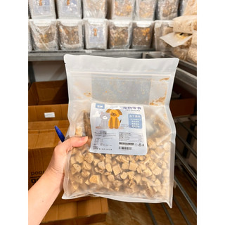 Gan gà sấy 500g cho boss méo cún