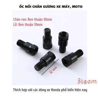 Ốc Nâng Chân Gương Xe Máy, Moto Dùng Cho Các Dòng Xe HonDa, Yamaha (Giá 1 Ốc)