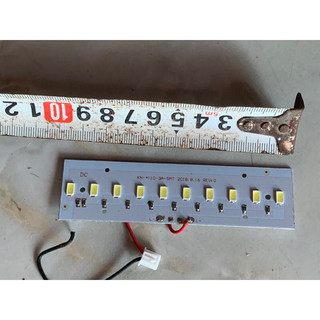 Bóng lét chạy pin 18650 3,7V